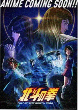 EVA 旧番在线观看